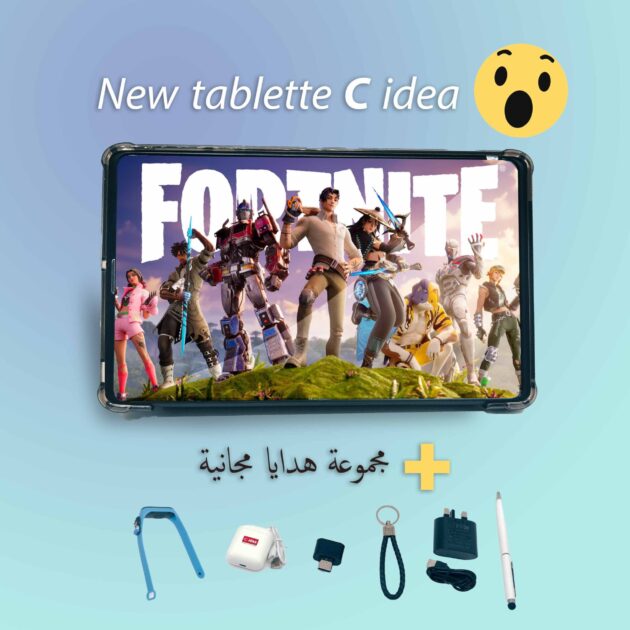 طابلات الرائعة من CIDEA