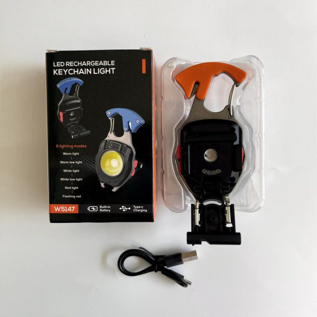 مصباح متعدد الاستعمالات