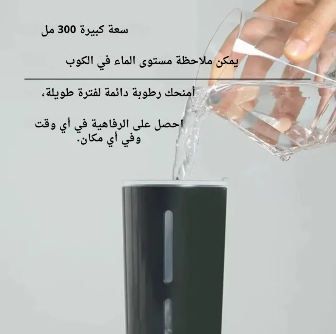 ⁦مرطب هواء ومعطر⁩ - الصورة ⁦14⁩