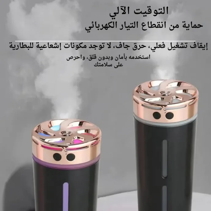 ⁦مرطب هواء ومعطر⁩ - الصورة ⁦16⁩