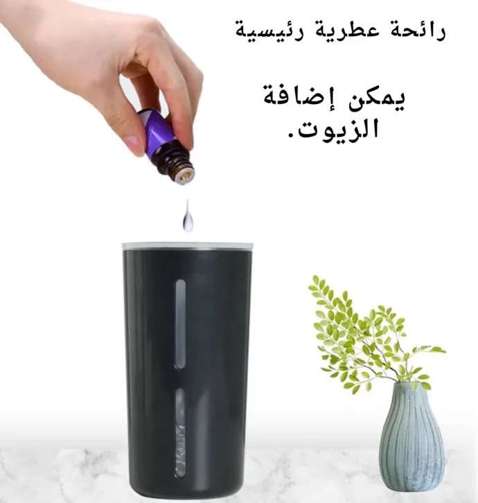 ⁦مرطب هواء ومعطر⁩ - الصورة ⁦8⁩