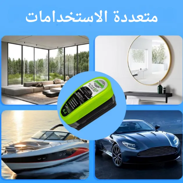 فرشاة تنظيف الزجاج