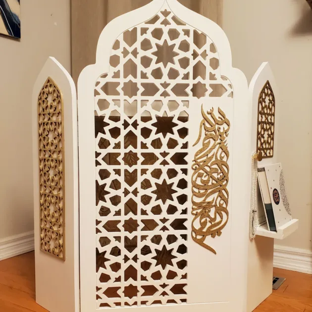 Mihrab / Support pour tapis de prière