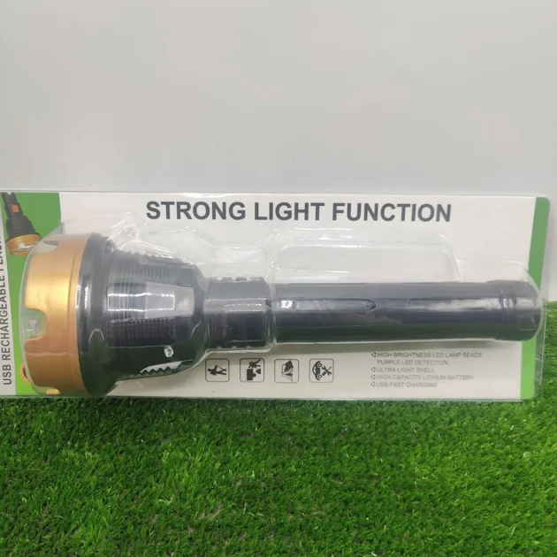 مصباح LED قابل للشحن
