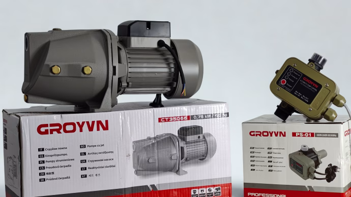 ⁦Pack Cerveau+pumpV2+pumpV3 MARQUE GROYVN⁩ - الصورة ⁦4⁩