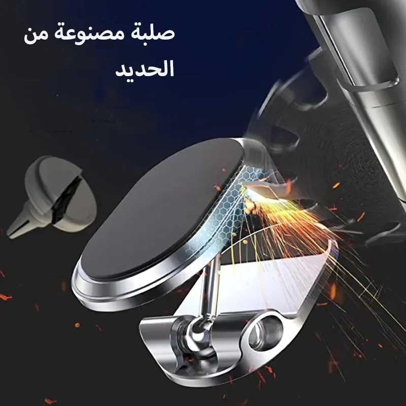 حامل الهاتف - الصورة 2