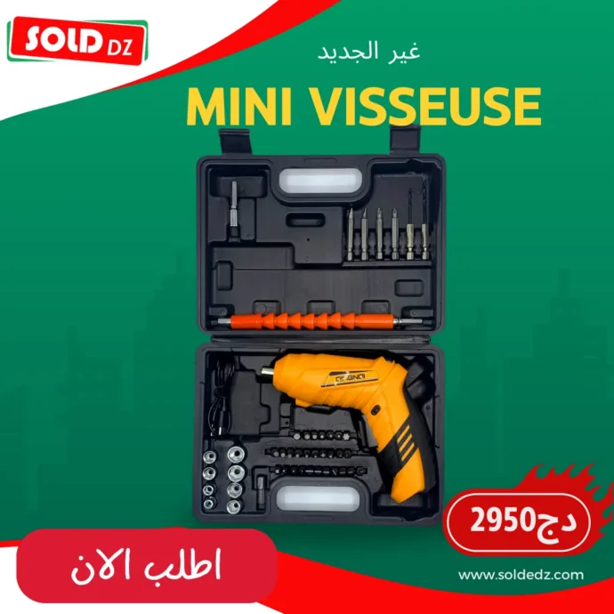 mini visseuse