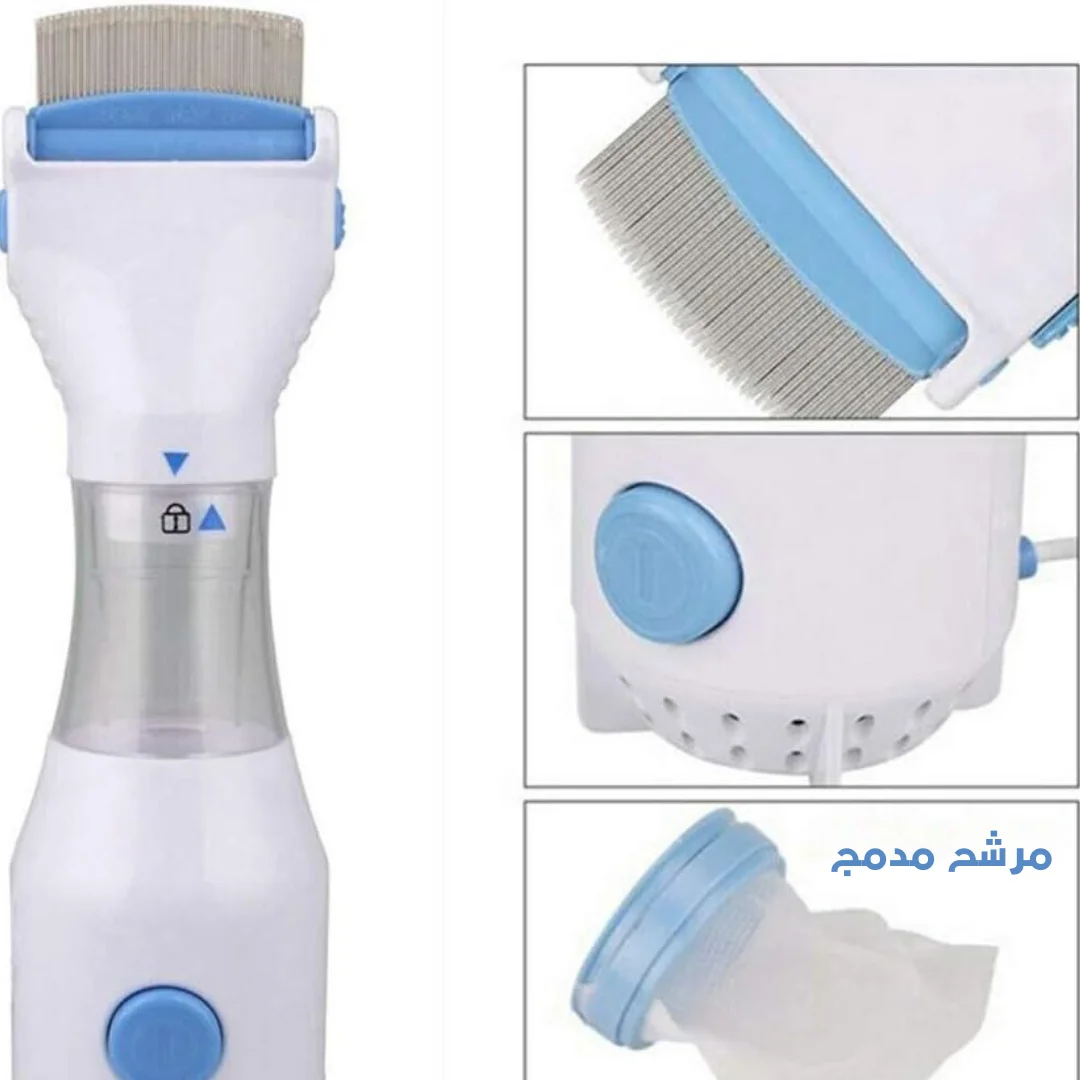 V-COMB مشط كهربائي للقضاء على القمل والقشرة - الصورة 4