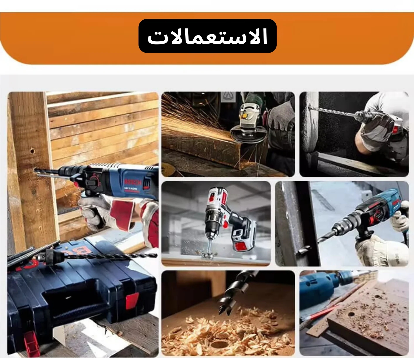 محول رأس المطرقة الكهربائي متعدد الوظائف - الصورة 4