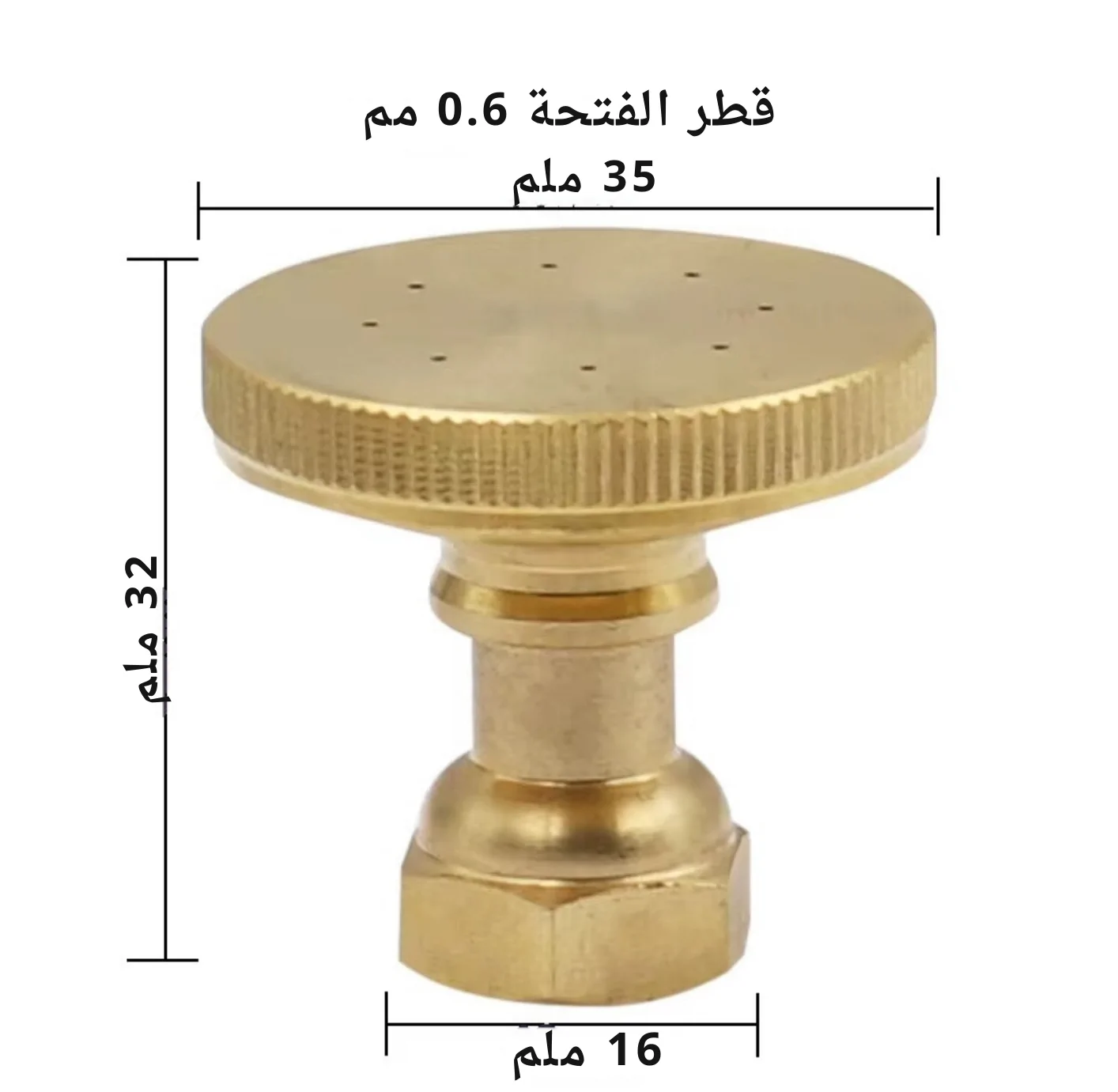 ⁦مرش 8 فتحات⁩ - الصورة ⁦7⁩