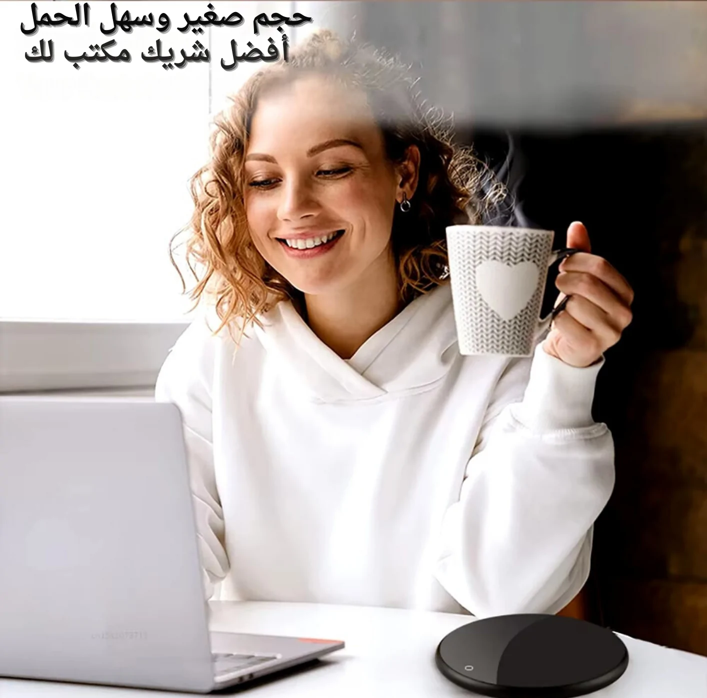 ⁦سخان أكواب كهربائي⁩ - الصورة ⁦8⁩