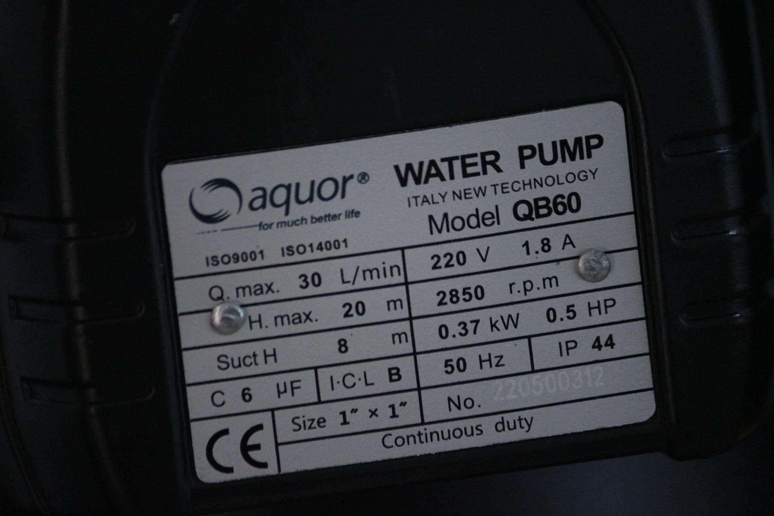 ⁦pack cerveau+moteur MARQUE aquor⁩ - الصورة ⁦7⁩